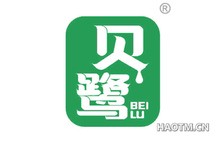 贝鹭