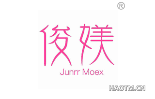 俊媄 JUNRR MOEX