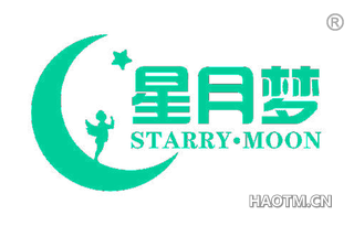 星月梦 STARRY MOON