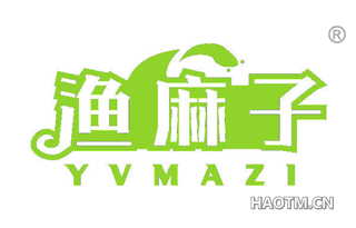 渔麻子 YVMAZI
