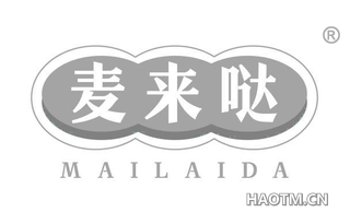 麦来哒