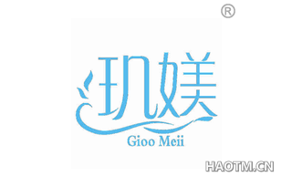 玑媄 GIOO MEII