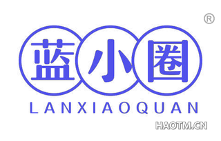 蓝小圈
