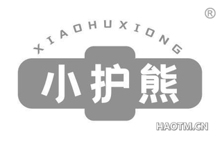 小护熊