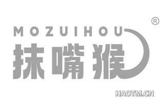 抹嘴猴
