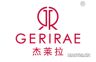 杰莱拉 GERIRAE