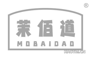茉佰道