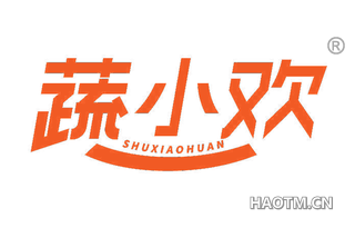 蔬小欢