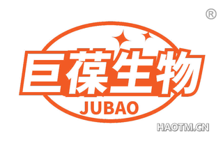 巨葆生物 JUBAO