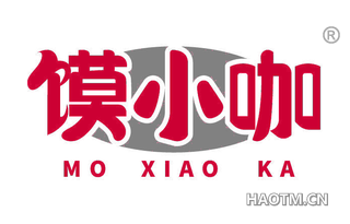 馍小咖