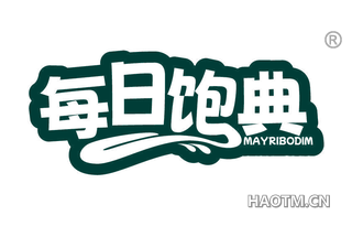 每日饱典 MAYRIBODIM