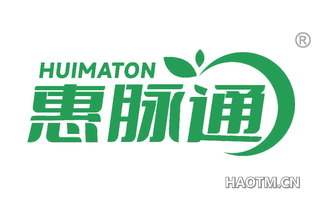 惠脉通 HUIMATON