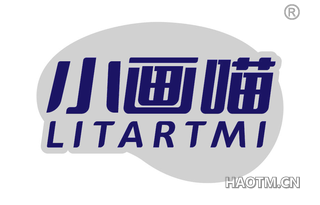 小画喵 LITARTMI