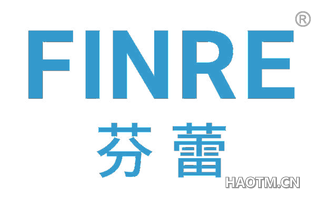 芬蕾 FINRE