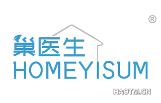 巢医生 HOMEYISUM