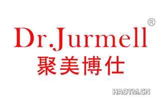 聚美博仕 DR JURMELL