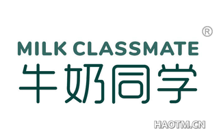 牛奶同学 MILK CLASSMATE