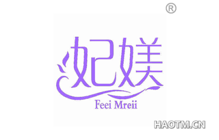 妃媄 FEEI MREII