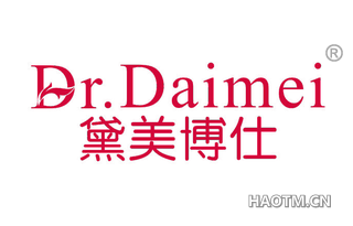 黛美博仕 DR DAIMEI