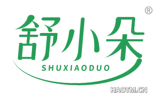 舒小朵