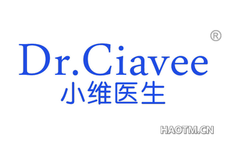 小维医生 DR CIAVEE