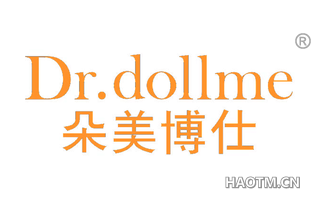 朵美博仕 DR DOLLME