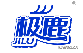 极鹿