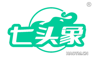 七头象