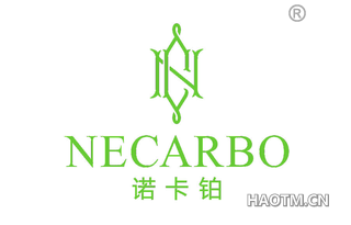 诺卡铂 NECARBO