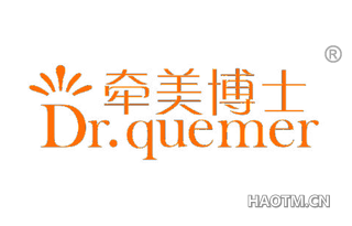 牵美博士 DR QUEMER