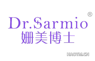 姗美博士 DR SARMIO