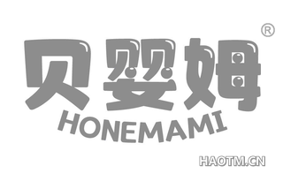 贝婴姆 HONEMAMI