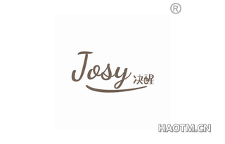 决醒 JOSY