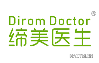 缔美医生 DIROM DOCTOR