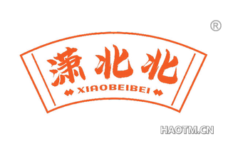 潇北北