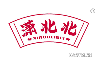潇北北