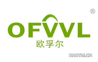 欧孚尔 OFVVL