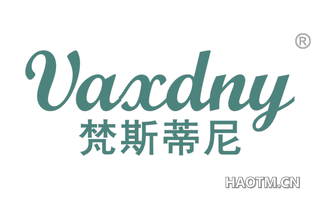 梵斯蒂尼 VAXDNY