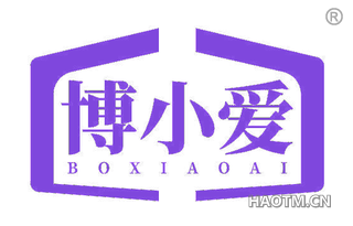 博小爱