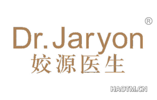 姣源医生 DR JARYON