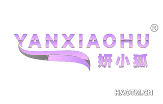 妍小狐