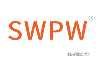  SWPW