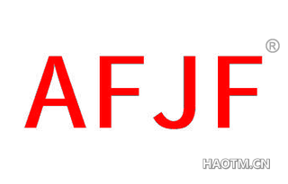  AFJF