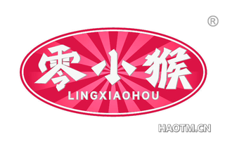 零小猴