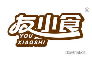 友小食