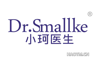 小珂医生 DR SMALLKE