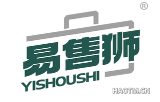 易售狮