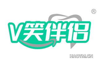 笑伴侣 V
