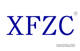 XFZC