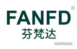 芬梵达 FANFD